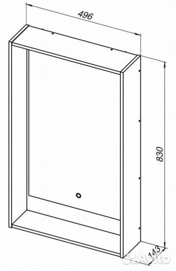 Зеркало Aquanet Милан 50 LED белое
