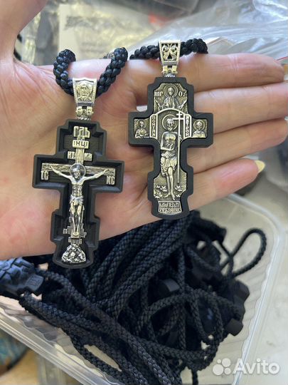 Крест нательный на гайтане Благоразумный разбойник