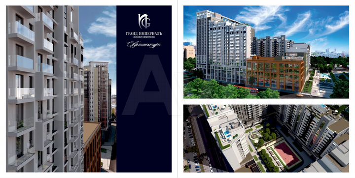 3-к. квартира, 130,2 м², 4/20 эт.