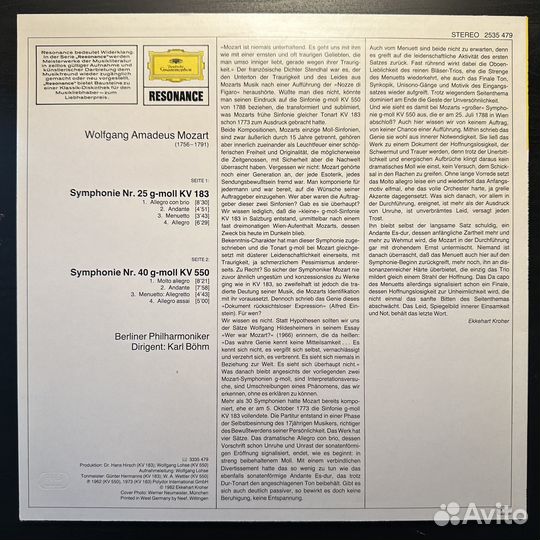 Моцарт – Симфонии № 25 / № 40