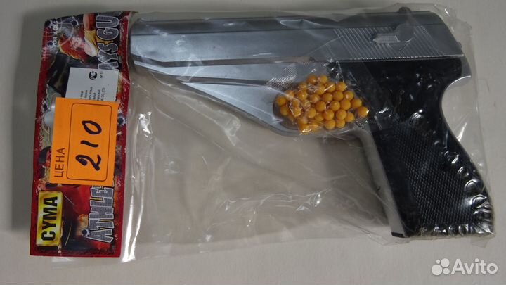 Детский пистолет