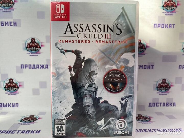Nintendo Switch Assassin's Creed 3 Remaster (Новый