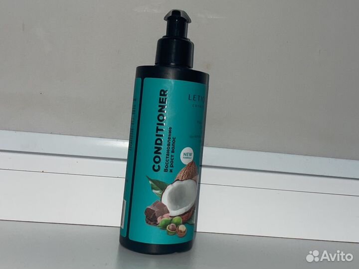 Уходовая косметика новая