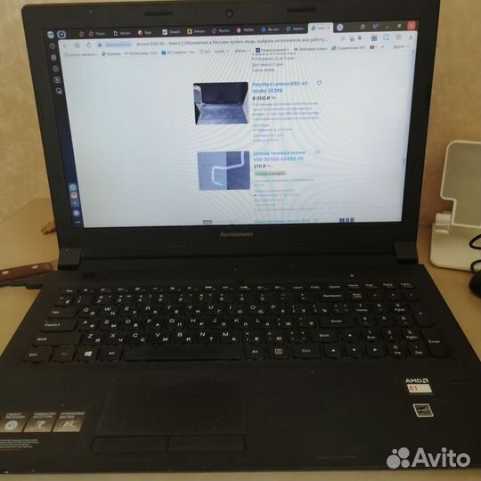 Ноутбук lenovo