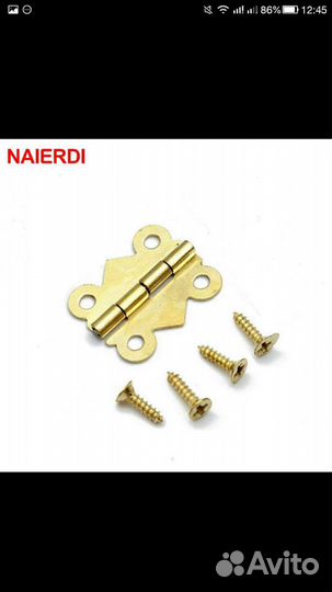 Фурнитура для фоторамок, ключниц, шкатулок с шуруп