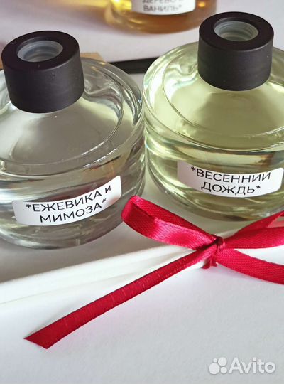 Аромадиффузор с палочками