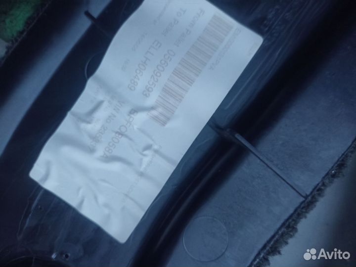 Обшивка багажника правая и левая Land Rover Range