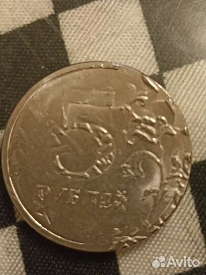 Монета брак