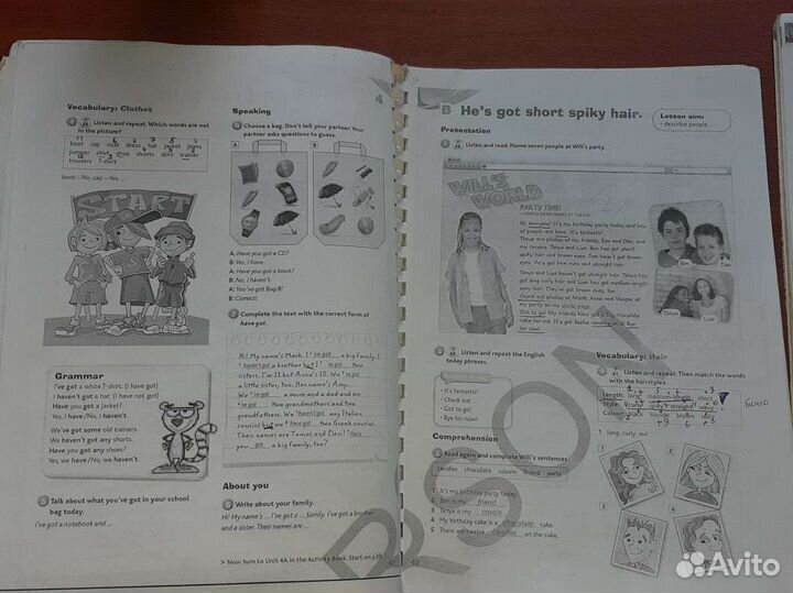 Today 1 учебник