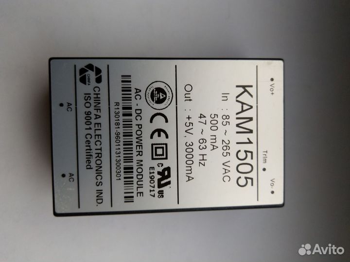 Блок питания KAM 1505