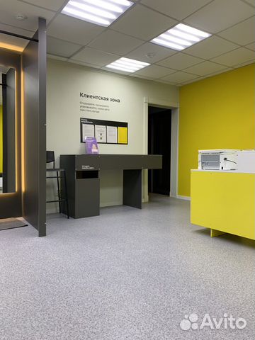 Оператор пункта выдачи интернет-заказов