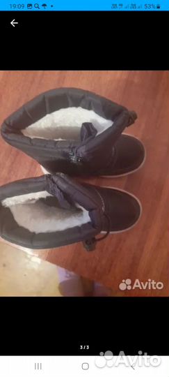 Зимние сапоги 23р