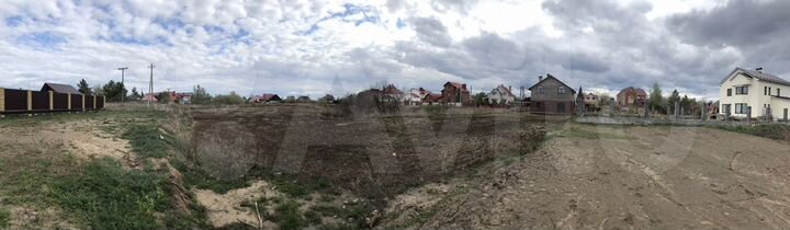 Участок 14 сот. (ИЖС)