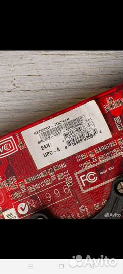 Видеокарта MSI GeForce 7300 GT 256 Мб DDR2 OEM
