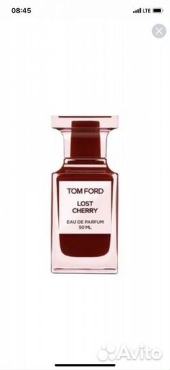 Парфюмерия