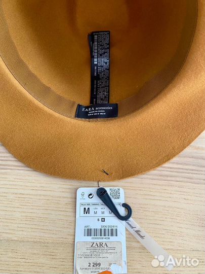 Шляпа женская Zara