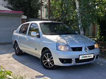 Renault Symbol 1.4 AT, 2007, 190 248 км, с пробегом, цена 315 000 руб.