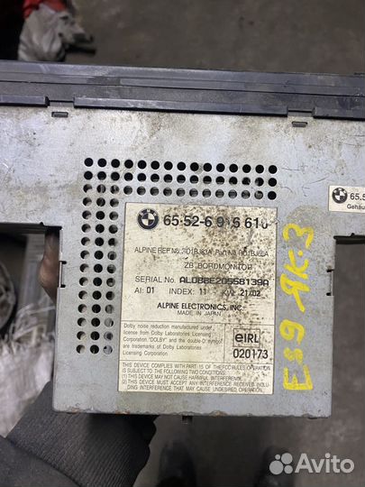 Магнитофон,блоки и усилители