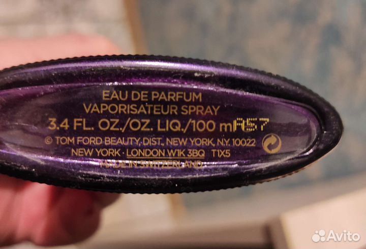 Парфюмерная вода оригинал