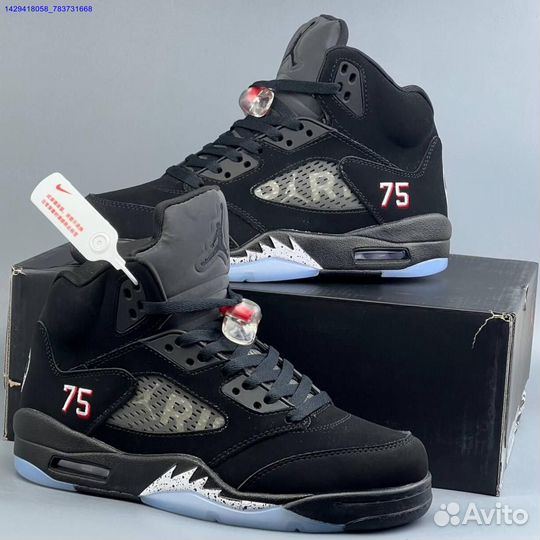 Кроссовки Nike Air Jordan 5 (Арт.94382)