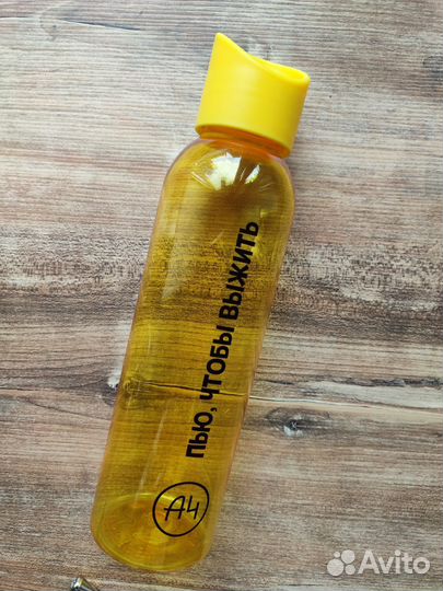 Бутылка для воды Влад А4 мерч