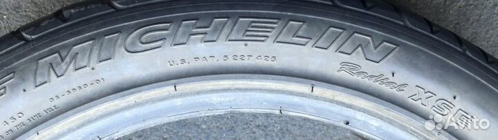 Michelin Pilot Primacy 225/45 R17