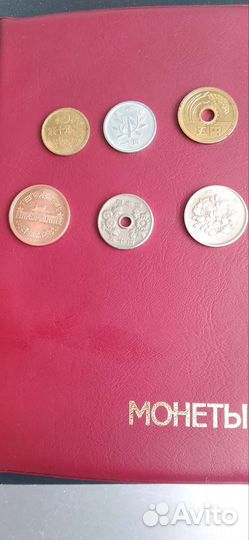 Монеты Японии