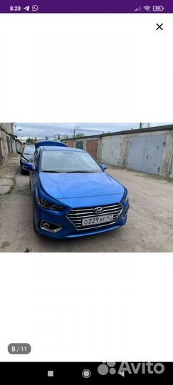 Реснички на фары