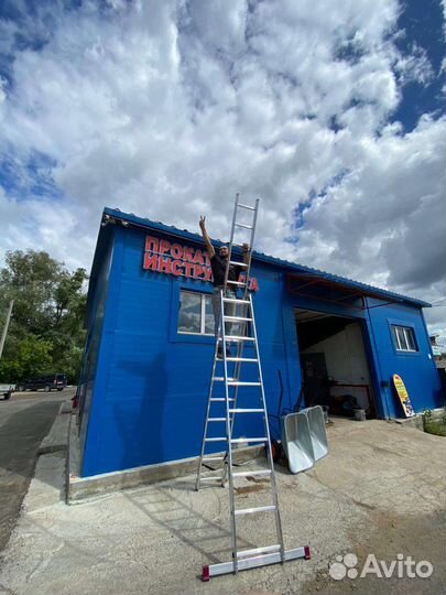 Прокат инструмента