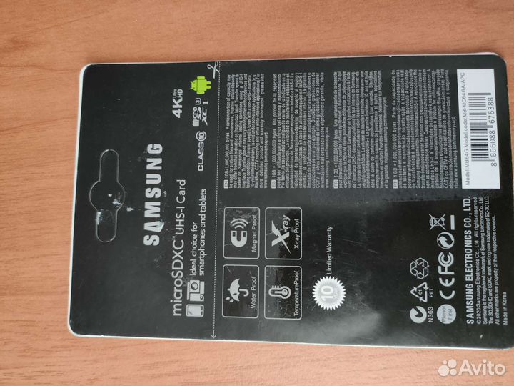 Карта памяти micro sd 64 gb