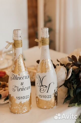 Свадебное шампанское, свадебные бокалы