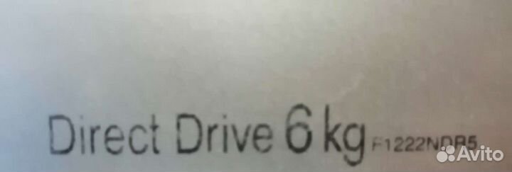 Стиральная машина LG на запчасти