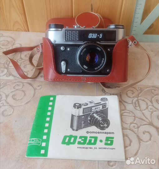 Фотоаппарат фэд-5 с документами