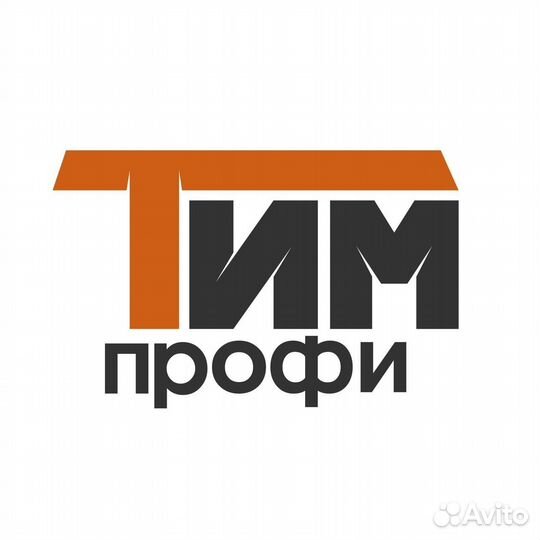 Монтажник окон вахта Донецк