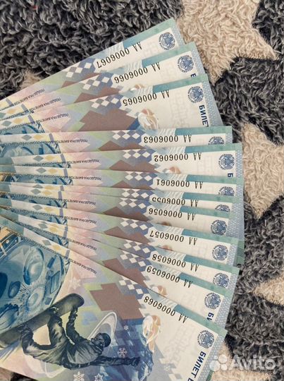 100 рублей купюра