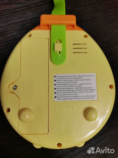 Ночник проектор Дисней