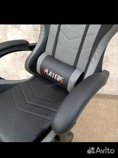 Компьютерное кресло