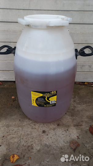 Теплоноситель 50л
