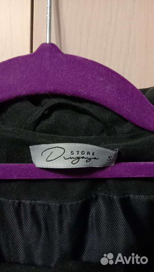 Пальто женское Drugaya