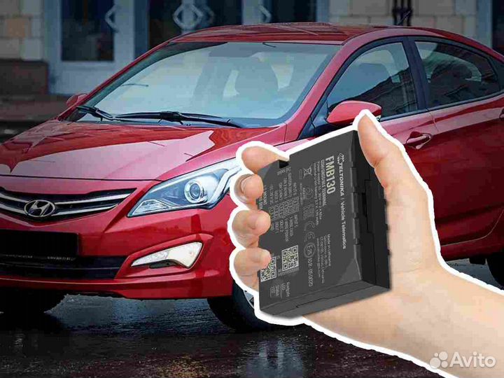 Настройка GPS и Глонасс блоков для транспорта