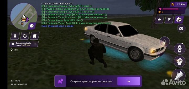 Продам бмв е34 в игре матрешка рп на 06 сервере