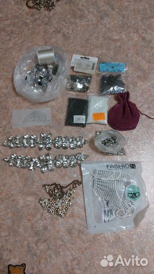 Бисер стразы