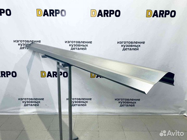 Пороги для Mitsubishi Pajero 3 4 1999-2020 (V60-V90)