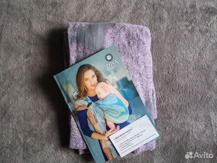 Слинг шарф diva milano на кольцах