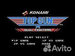 Top Gun Dual Fighters. Картридж 8 bit