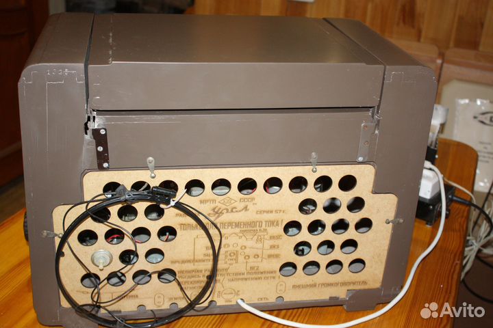 Радиола урал 57 с фм