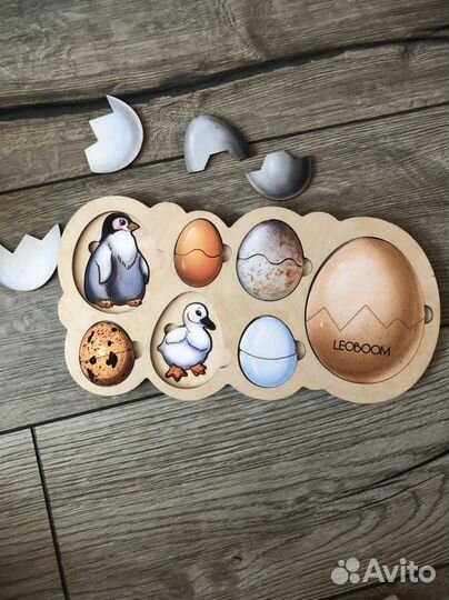 Развивающие игрушки