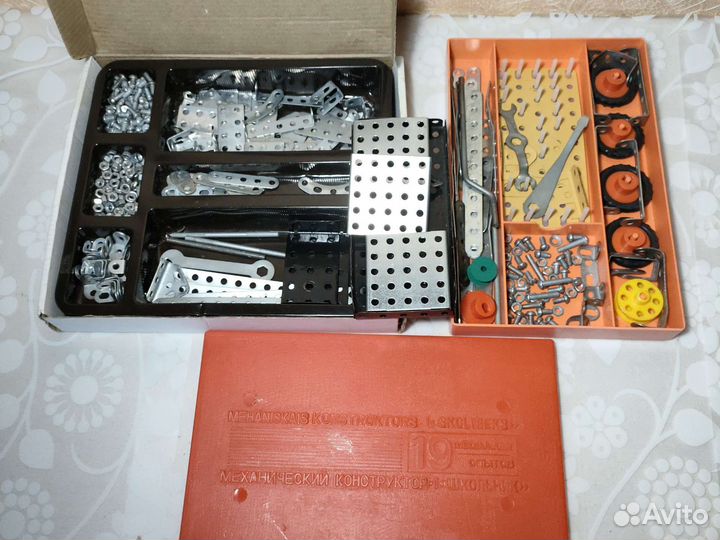 Конструктор СССР металлический, 2 набора