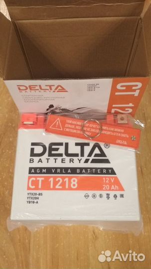 Аккумулятор для скутера мото