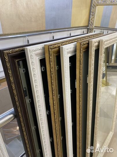 Зеркала для дома